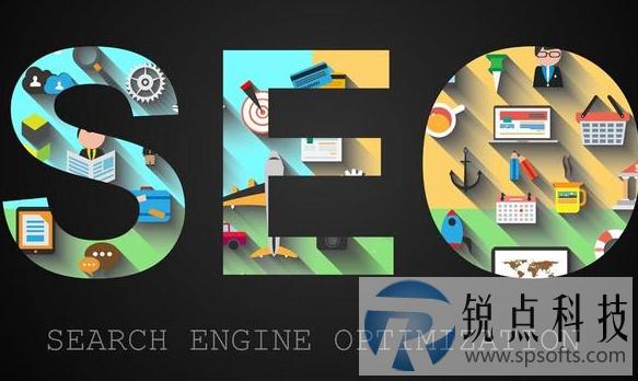 seo方法与境界